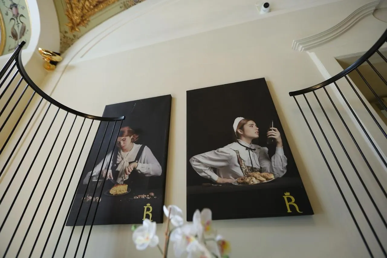 Il Salotto Della Regina Hotel Naples